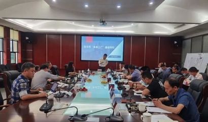 蘭溪首家“未來工廠”如何打造？省市專家齊聚把脈軟件技術(shù)新路徑