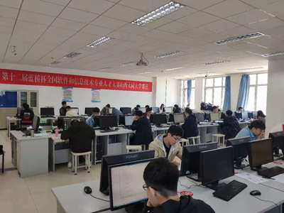 大同大學(xué)計算機(jī)與網(wǎng)絡(luò)工程學(xué)院(大數(shù)據(jù)學(xué)院) - 學(xué)院風(fēng)采 軟件技術(shù)交流