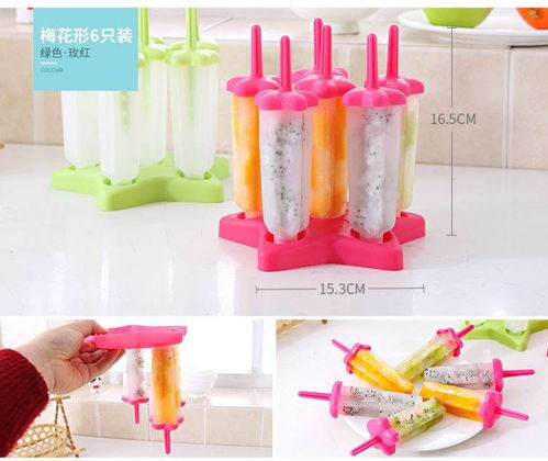 創(chuàng)意家居用品 實(shí)用小物件，提升居家生活品質(zhì)