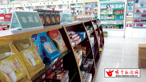 醫(yī)保卡濫用亂象 咸寧多家藥店變商店，允許刷卡購(gòu)買日用品